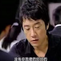 无防备都市国语,揭秘都市生活中的脆弱与坚韧